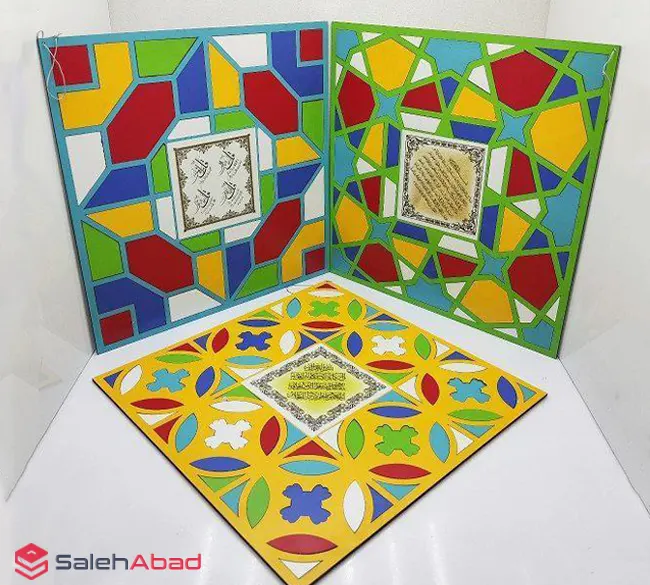 فروش عمده تابلو دکوراتیو دو طرفه قرآنی
