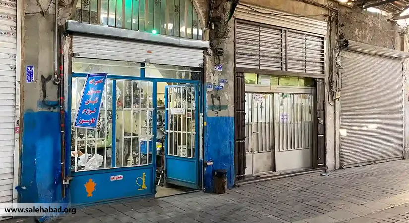 تاریخچه بازارچه نایب السلطنه