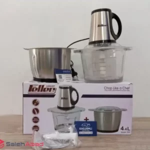 فروش عمده خردکن دو کاسه فلر 4.4 لیتر
