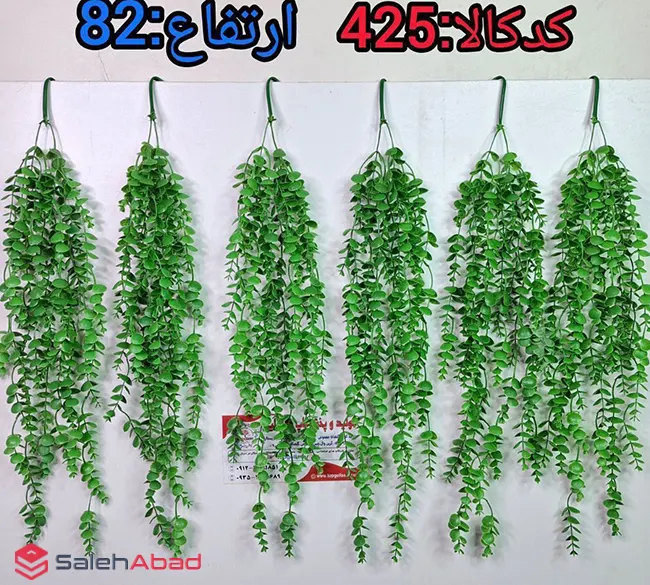 فروش عمده ریسه آویز شمشاد مصنوعی 10 شاخه