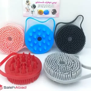 فروش عمده برس ماساژور و سرشور سیلیکونی
