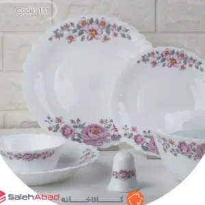 فروش عمده ست 28 پارچه طرح دالیا صورتی DELIGHT