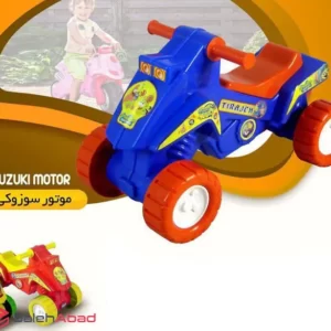 فروش عمده موتور چهار چرخ سوزوکی کودک