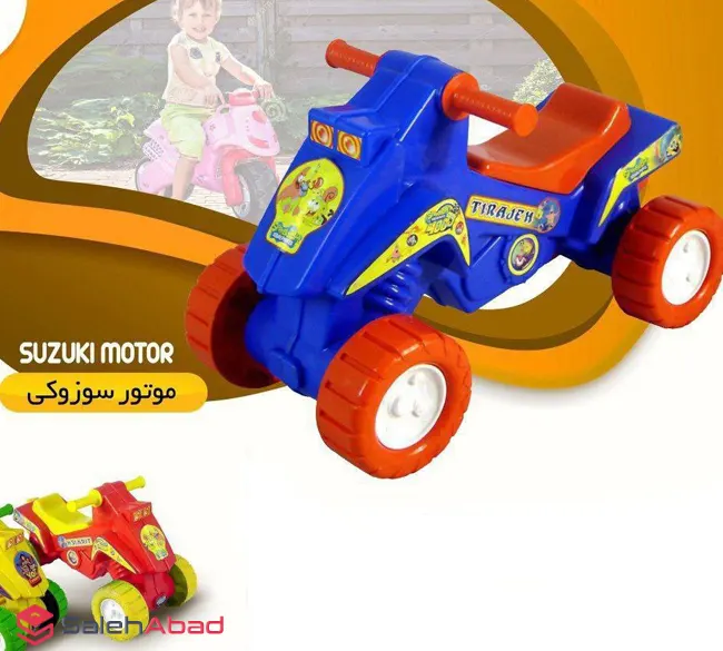 فروش عمده موتور چهار چرخ سوزوکی کودک