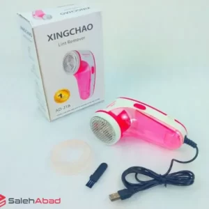 فروش عمده پرزگیر برقی XINGCHAO مدل AD-218
