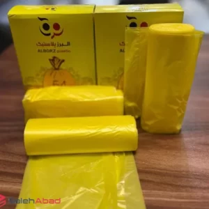 فروش عمده کیسه زباله البرز پلاستیک