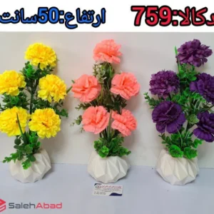 فروش عمده گلدان گل رز میخک مصنوعی 5 گل