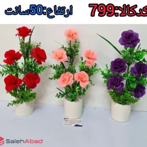 فروش عمده گلدان سنگی گل رز مصنوعی 7 گل