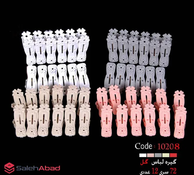 فروش عمده گیره لباس طرح گلدار 12 تایی