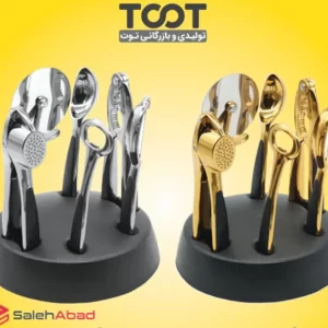 فروش عمده ست ابزار آشپزخانه فلزی 7 پارچه