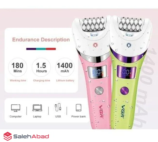 فروش عمده اپیلیدی 5 کاره وی جی آر مدل V-759