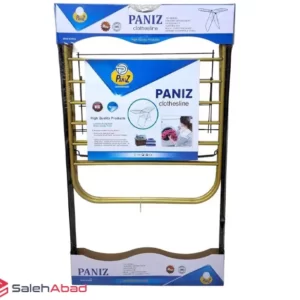 فروش عمده بند رخت تاشو آپارتمانی تاشو PANIZ