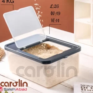 فروش عمده جا برنجی پیمانه دار 4 لیتری CAROLIN