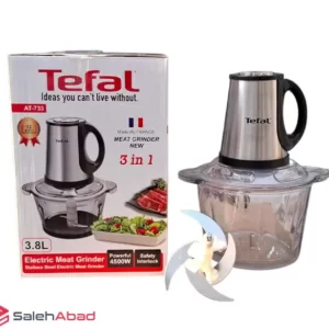 فروش عمده خردکن و غذاساز تفال مدل AT-733