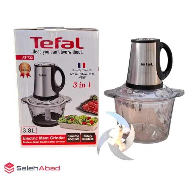 فروش عمده خردکن و غذاساز تفال مدل AT-733