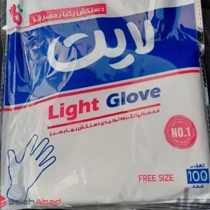 فروش عمده دستکش یکبار مصرف لایت