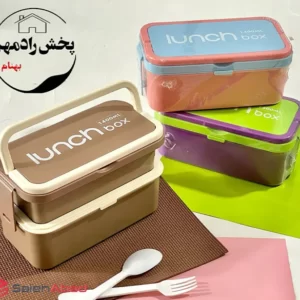 فروش عمده ظرف غذا لانچ باکس 2 طبقه