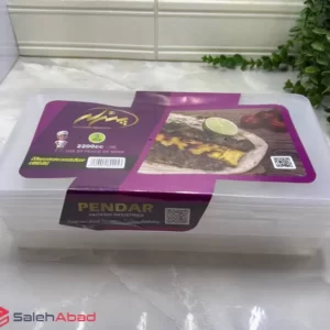 فروش عمده ظروف فریزری پندار 3 عددی
