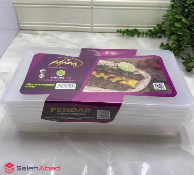 فروش عمده ظروف فریزری پندار 3 عددی