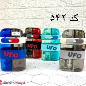 فروش عمده قمقمه دو مخزنه دور سیلیکونی UFO