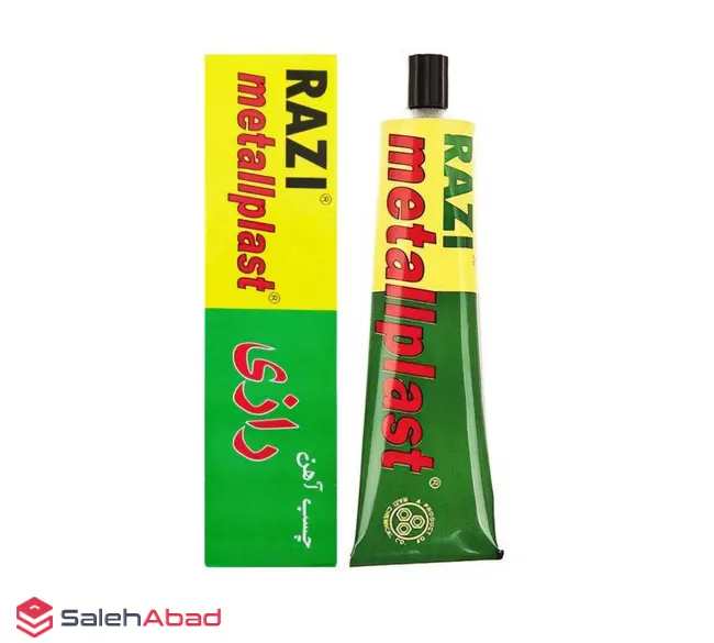 فروش عمده چسب آهن رازی بزرگ