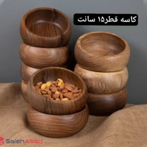 فروش عمده کاسه چوبی گرد 15 سانتی