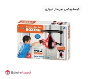فروش عمده کیسه بوکس موزیکال دیواری