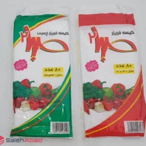 فروش عمده کیسه فریزر چسبی صبا 80 عددی