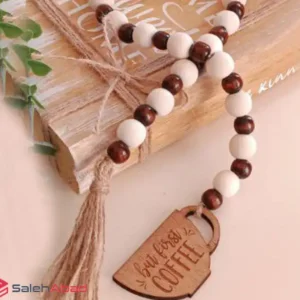 فروش عمده آویز چوبی مهره دار کافی