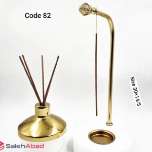فروش عمده جاعودی فلزی مدل وارونه 2 تکه