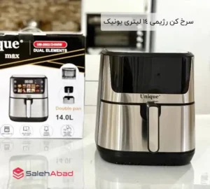 فروش عمده سرخ کن رژیمی 14 لیتری یونیک