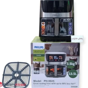 فروش عمده سرخ کن رژیمی فیلیپس 13.5 لیتری