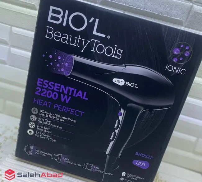 فروش عمده سشوار آرایشی BIOL مدل BHD522