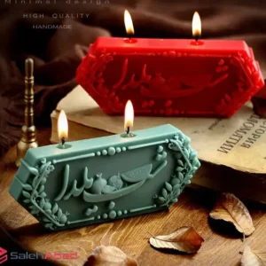 فروش عمده شمع کتیبه شب یلدا
