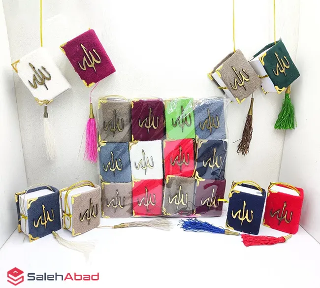 فروش عمده آویز قرآن مخمل رنگی ماشین