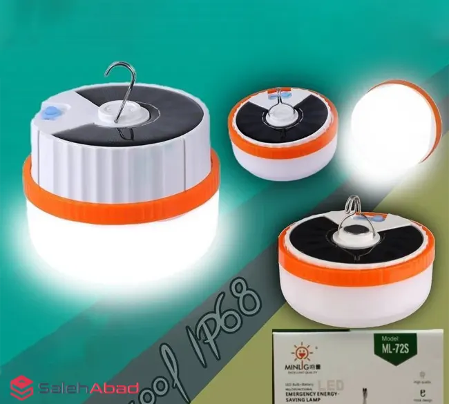 فروش عمده لامپ شارژی خورشیدی مدل ML-72S