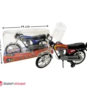 فروش عمده اسباب بازی موتور هوندا 125
