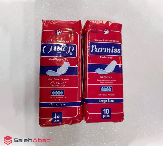 فروش عمده نوار بهداشتی بالدار پرمیس