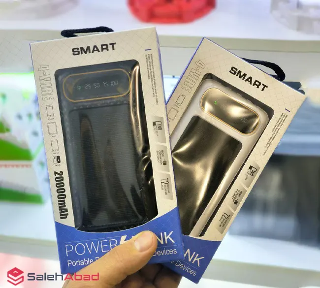 فروش عمده پاوربانک 20000 میلی آمپر SMART