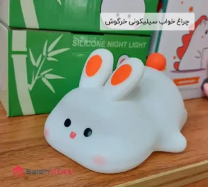 فروش عمده چراغ خواب سیلیکونی خرگوش