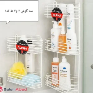 فروش عمده شلف حمام سه گوش آلفا