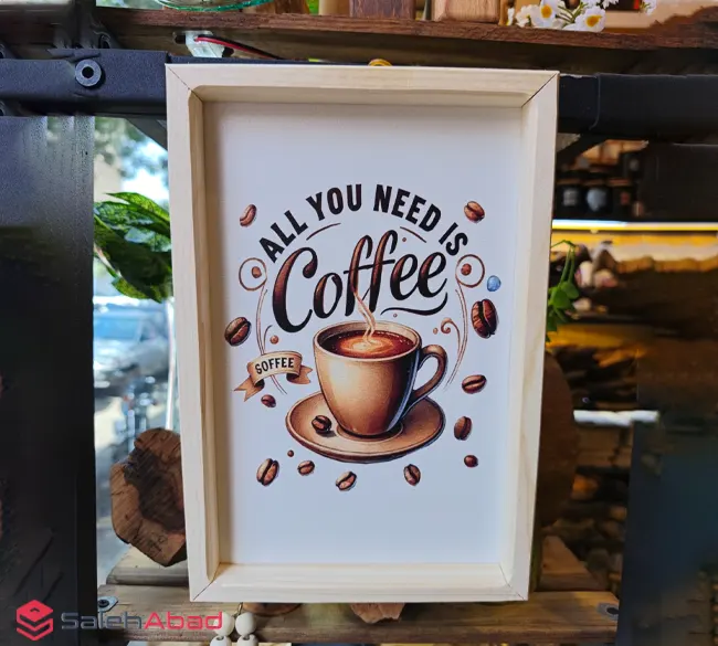 فروش عمده تابلو دکوراتیو طرح COFFEE