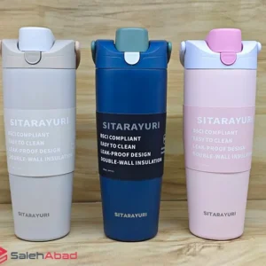 فروش عمده تراول ماگ دسته دار 900 میل SITARAYURI