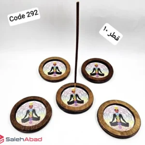 فروش عمده جاعودی گرد چوبی طرح چاکرا