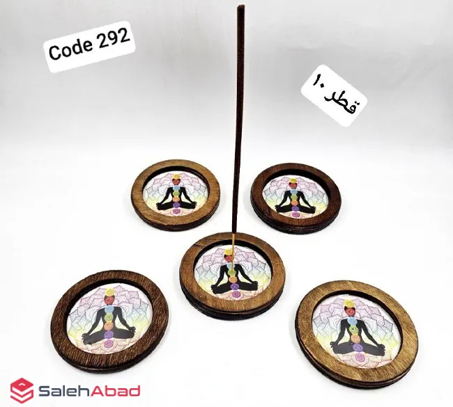 فروش عمده جاعودی گرد چوبی طرح چاکرا