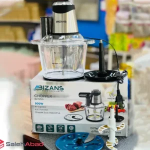 فروش عمده خردکن 4 کاره بیزانس مدل BZ-5250