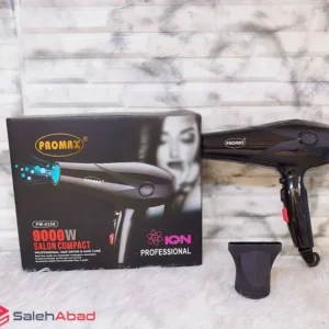 فروش عمده سشوار پرومکس مدل PM-8350