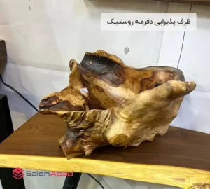 فروش عمده ظرف پذیرایی دفرمه روستیک