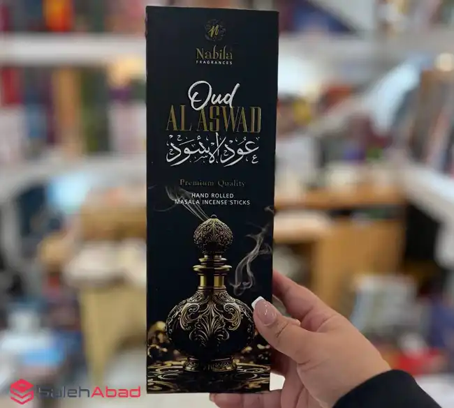 فروش عمده عود دست ساز نابیلا ALASWAD