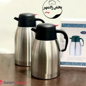 فروش عمده فلاسک چای استیل دو سایز
